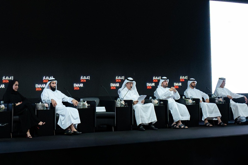 Emaar Properties Announces 100% Dividend Payout of AED 8.8 Billion